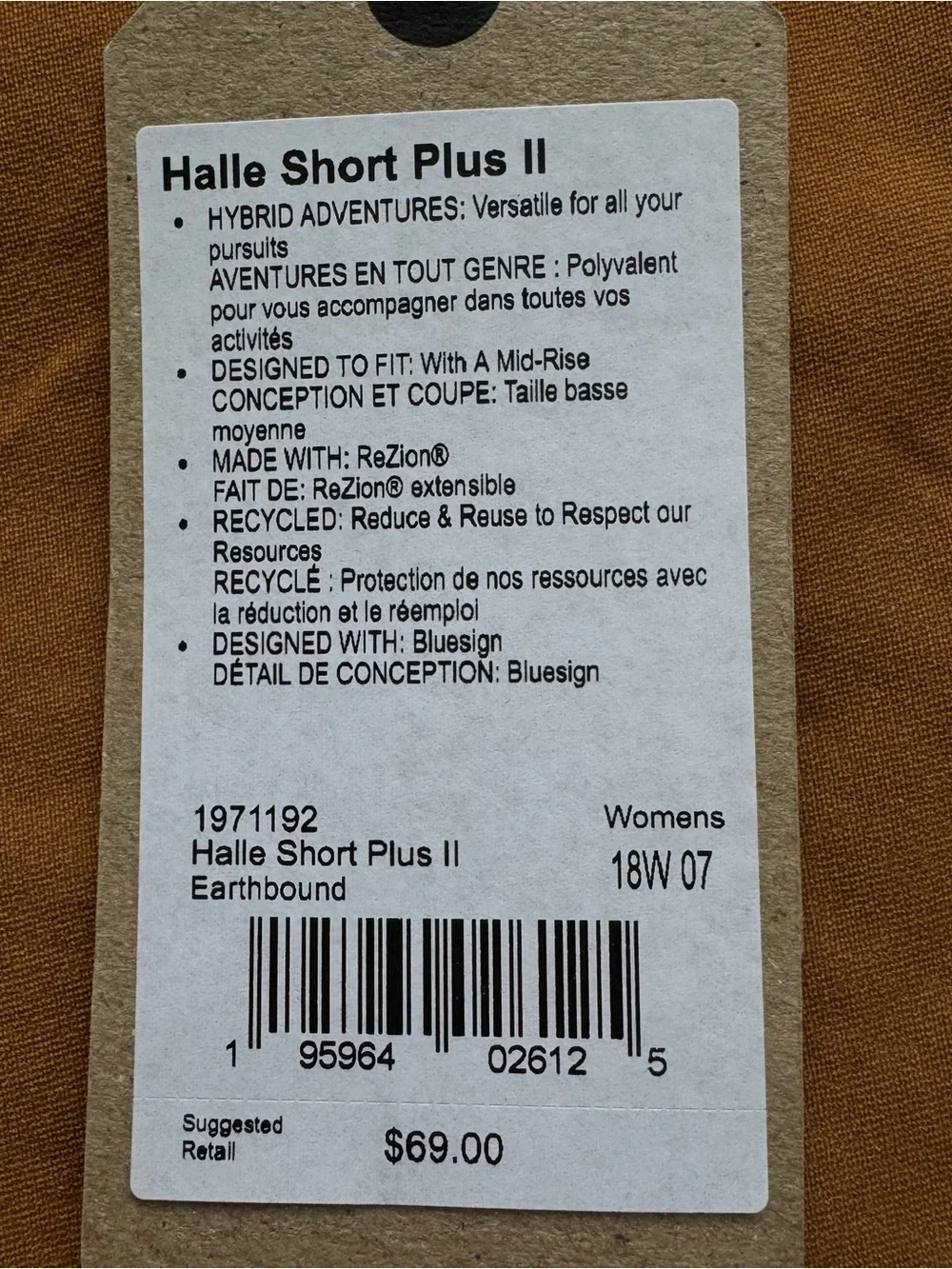 prAna Halle Short Plus II Earthbound Hiking Shorts 18W NWT